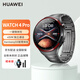 華為智能手表華為watch4pro eSIM獨立通話(huà)心率血糖防水高端男女手表 Watch4Pro太空探索-鈦金屬表帶