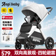 ANGI BABY嬰兒推車高景觀雙向嬰兒車可坐可躺輕便易折疊手推車