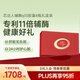 Organic Warmth芯達人還原型輔酶q10膠囊24小時護心臟禮盒裝30粒*4瓶送禮送長輩