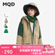 馬騎頓（MQD）男童三防戶外沖鋒衣2024秋新款連帽搖粒絨兒童風衣外套潮