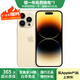 Apple iPhone 14 Pro 【24期免息】蘋果14pro 國(guó)行 5G 通 雙卡 蘋果手機(jī) 金色【評(píng)價(jià)有禮】 【99新】256G【性能/性價(jià)比推薦】3期免息 五星店鋪+購(gòu)物無(wú)憂+一年質(zhì)保