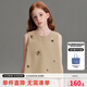 ELLE KIDS童裝 立體手工訂花套裝女兒童夏季新款廓形馬甲/微A半裙可選 卡其色-馬甲 165 (M)