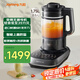 九陽（Joyoung）輕音破壁機(jī) 家用榨汁機(jī)料理機(jī)豆?jié){機(jī)1.75L大容量 多重降噪 變頻輕音彩屏 B1Pro