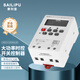 賽利普（SAILiPU）時控開關定時器KG316T微電腦定時開關控制器大功率導軌式18組編程自定義延時全自動斷電
