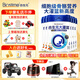 合生元（BIOSTIME）大灌籃CBP兒童成長(cháng)高鈣奶粉（3-16歲）4段800克 6罐【店長(cháng)推薦】