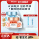 AMAXY燙染精油護發(fā)精油柔順修護精油護理香氛亮澤免洗精油 【超值兩罐】柔順30ml+修護30ml