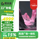 港米曼游戲機掛壁屏幕套裝純國產(chǎn)鴻蒙系統觸摸顯示屏壁掛豎屏電視超薄一體機信息視窗黨建 65英寸壁掛非觸摸款（鴻蒙系統）