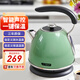 一特（EnTech）2000W速熱燒水壺 家用恒溫智能語音電熱水壺 保溫加厚304不銹鋼電茶壺自動(dòng)斷電 大容量 1.6L ET804橄欖綠-聲控款