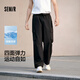 森馬（Semir）休閑褲男直筒工裝褲涼感吸濕速干傘兵褲夏長褲101324127116