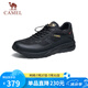 駱駝（CAMEL）男士戶外拼接防水透氣登山運(yùn)動(dòng)休閑鞋 G13A827133 黑色 41 