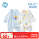 舒貝怡2件裝嬰兒衣服純棉長袖薄連體衣新生兒滿月寶寶哈衣周歲爬服藍(lán)73