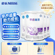 雀巢（Nestle）早啟能恩特殊配方奶粉400g 含有DHA（適用于早產(chǎn)/低出生體重兒） 早啟能恩400g*4罐