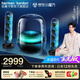 哈曼卡頓Soundsticks 5 音樂(lè)水晶5代玄光版丁禹兮桌面藍(lán)牙音箱家用藍(lán)牙音響水晶5黑色居家藝術(shù)音響生日禮物 玄光版