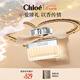 蔻依（Chloe）女士香氛30ml節(jié)日生日七夕情人節(jié)禮物送女友送女生 肉絲帶 香水女