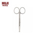 無(wú)印良品 MUJI 鋼制剪 剪子 F4A7019
