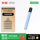 奔圖（PANTUM）CTO-850XC原裝青色粉盒 適用CP9502DN CM8506DN打印機(jī)墨盒墨粉 碳粉盒 硒鼓 耗材大容量