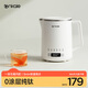 ankale電熱水壺600ml 全自動(dòng)恒溫保溫一體 升級(jí)純鈦內(nèi)膽耐腐蝕 迷你小型家用辦公室輕音燒水 AJL-SH0601