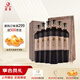 莫高（MOGAO）干紅葡萄酒黑皮諾 30年樹齡 750ml*6整箱紅酒禮盒