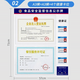 金隆興食品安全監(jiān)督信息公示欄健康許可證展示板營(yíng)業(yè)執(zhí)照框架三合一掛墻4健康卡位