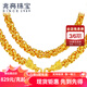 兆亮黃金項(xiàng)鏈足金龍骨金項(xiàng)鏈男款時(shí)尚霸氣大金鏈子粗寬送男友禮物 龍骨項(xiàng)鏈：37.95克長55cm寬4.5mm.