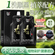 發(fā)爵士染發(fā)膏真不沾天然植物草本不沾頭皮蓋白染發(fā)劑自然黑油清水染頭膏 真不沾自然黑【1盒】送工具