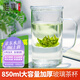 雅集玻璃杯加厚辦公室?guī)w帶把手帶過濾大茶杯 茶水分離男士泡茶杯