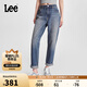 Lee411舒適高腰小直腳中深藍色女牛仔褲潮