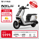 小?！?025新品】NXL Sport  電動摩托車鉛酸電動車日常通勤基礎(chǔ)（無ABS）款 72V35Ah 到店自提