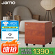 尊寶Jamo/尊寶 SUB210家庭影院 家用大功率重低音有源低音炮音箱音響 暗蘋果色