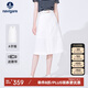 Navigare意大利小帆船女士收腰A字版中長(zhǎng)款休閑半身裙2322844506 白 XL 
