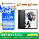 努比亞紅魔電競平板Pro 10.9英寸LCD屏 驍龍8Gen3領(lǐng)先版2.8K 144Hz 10100mAh 16G+512暗夜 游戲平板電腦