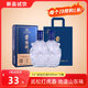 景陽(yáng)岡52度武松打虎濃香型糧食白酒500ml*2瓶裝 52%vol 500mL 2瓶