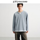 太平鳥(niǎo)男裝T恤25秋季新款亨利領(lǐng)重磅長(cháng)袖衫 合金灰第一批 L