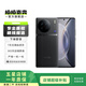 vivo X90 5G手機(jī)vivo x90 天璣9200 自研芯片V2 二手手機(jī) 120W閃充 5G 至黑 12G+256G