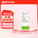 【原研進(jìn)口】頗得斯安 美沙拉秦緩釋片 0.5g*100片/盒