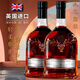 拉夫喬英國原酒進(jìn)口威士忌洋酒40°送禮盒裝烈酒吧KTV可樂(lè )桶酒水多規格 二支【暢飲裝/聚會(huì )夠】無(wú)禮盒裝