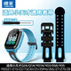 朗菱適用小天才手表表帶Q2A/Q1A/D2/D2A/Z10/Z9/z7s/z8/z7/z6/z5Pro/z5/D3兒童電話(huà)手表表帶 天鏡藍