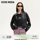 VEROMODA外套24秋季新款PU仿皮絨感內(nèi)里多巴胺外套時(shí)尚324317009 黑色 165/84A/M