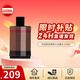 博柏利（BURBERRY）巴寶莉香水布格倫敦男50mlEDT木質(zhì)香送男友生日禮物 【爆款單品】倫敦男 100ml