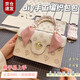 COSMICKISS手工包包自己制作diy材料包斜挎包自己縫520送女友生日情人節(jié)禮物 diy手工包包材料包【米白色】 全套材料丨制作教程丨新手易學