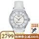 天梭（TISSOT）瑞士手表女 杜魯爾系列自動機(jī)械機(jī)芯女士腕表 女表 生日禮物 T099.207.16.116.00皮帶女款