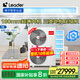 統(tǒng)帥（Leader）海爾智家出品中央空調(diào)7匹一拖六家用多聯(lián)機(jī)一級(jí)能效【四室兩廳】全直流 元?dú)釸FC180TSA2VA 包安裝 