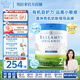 貝拉米(Bellamy's)有機(jī)嬰兒配方奶粉白金版含有機(jī)A2蛋白800g/罐 2段 咨詢優(yōu)惠 800g 1罐 【效期至27.3】