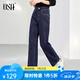 歐莎（OSA）高腰藍(lán)色直筒牛仔褲女早春裝2025年新款寬松顯瘦闊腿褲子 藍(lán)色 L