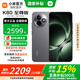 小米Redmi 紅米K80 至尊版【國家補貼15%】K80 Ultra 新品5G手機 砂巖灰 12GB+256GB 官方標配