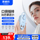 奧?？啤?C認(rèn)證】65W氮化鎵插排插座快充排插插線板拖線板多功能充電器帶繞線收納全長1.63米