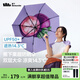 蕉下（beneunder）太陽傘女三折防曬防紫外線黑膠傘雙層小黑傘晴雨兩用遮陽傘果趣 山竹冰沙