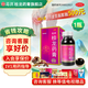 [葛洪]桂龍藥膏 202g 1盒裝 葛洪桂龍藥膏官方旗艦店 祛風(fēng)除濕 膝關(guān)節(jié)疼痛專用藥腰腿疼頸椎肩周炎藥膏活血止痛活絡(luò) 1瓶 10天基礎(chǔ)裝