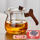 憶壺茶（YIHUTEA）玻璃茶壺耐高溫家用茶壺茶具辦公室加厚茶水分離過濾花茶壺泡茶器 【透明平底】木把泡茶壺 600ml