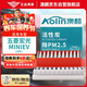 澳麟（AOLIN）外置+內(nèi)置空調(diào)濾芯濾清器套裝空調(diào)格20-24款五菱宏光MINIEV (2片)